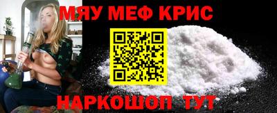 а пвп мука Кулебаки