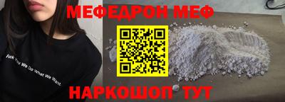 гашиш Кумертау