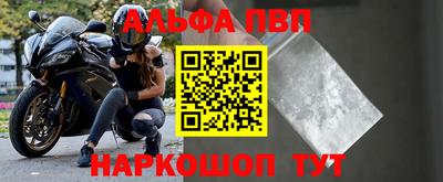 гашиш Кумертау