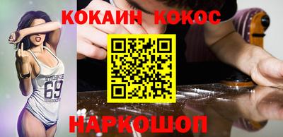 гашиш Кумертау