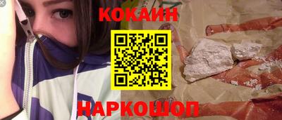 гашиш Кумертау