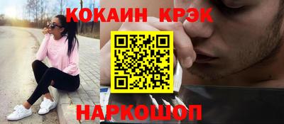 гашиш Кумертау