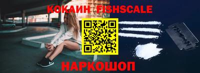 а пвп мука Кулебаки