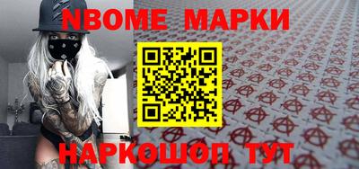 а пвп мука Кулебаки