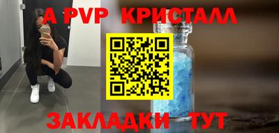 гашиш Кумертау