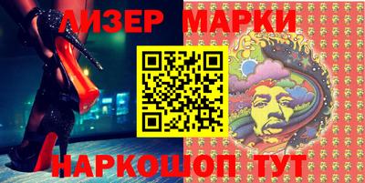 а пвп мука Кулебаки