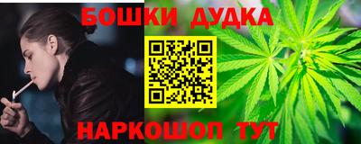 гашиш Кумертау