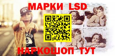 кокаин Кунгур