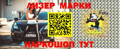 гашиш Кумертау