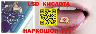 а пвп мука Кулебаки