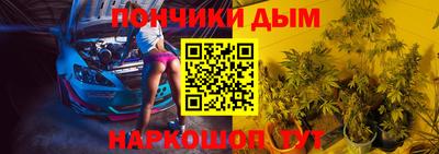а пвп мука Кулебаки