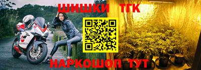 а пвп мука Кулебаки