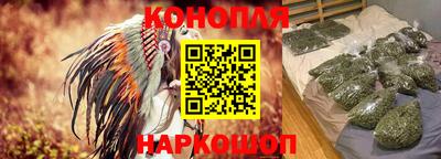 гашиш Кумертау