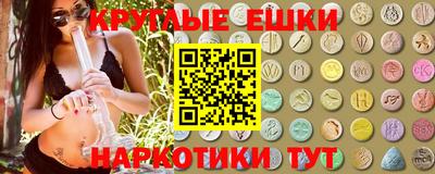 гашиш Кумертау