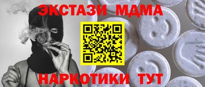 гашиш Кумертау