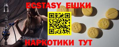 а пвп мука Кулебаки