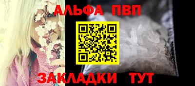 гашиш Кумертау