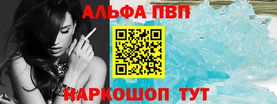 гашиш Кумертау