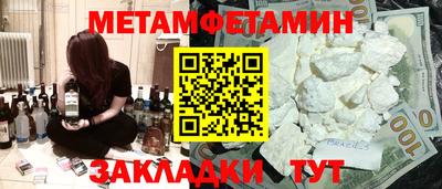 а пвп мука Кулебаки