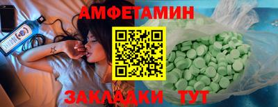 а пвп мука Кулебаки
