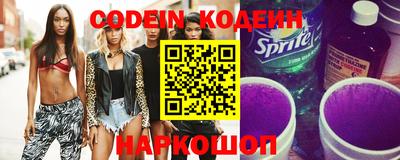 а пвп мука Кулебаки