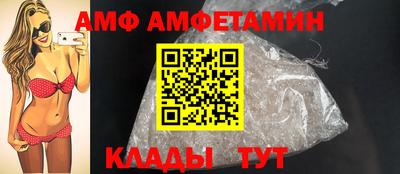 гашиш Кумертау