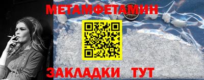 а пвп мука Кулебаки