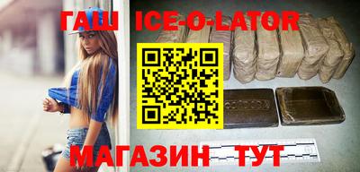 кокаин Кунгур