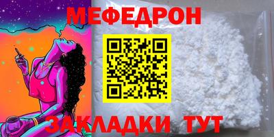 гашиш Кумертау