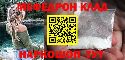 а пвп мука Кулебаки